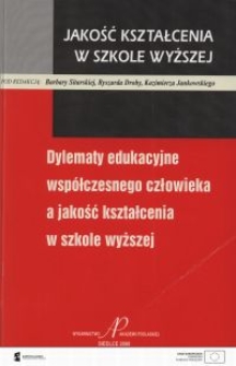 II stopień studi&oacute;w wyższych - konieczność kontynuacji czy możliwość wyboru