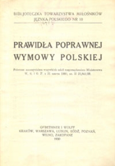 Prawidła poprawnej wymowy polskiej