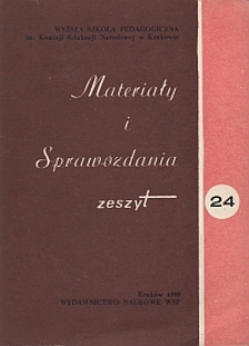 Projekt programu nauczania chemii sp&oacute;jny dla kształcenia na szczeblu podstawowym i średnim