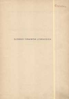 Słownik termin&oacute;w literackich : teoria i nauki pomocnicze