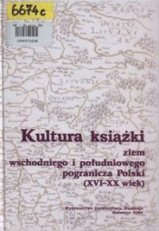 Czy Lw&oacute;w był "pustynią kulturalną"? : czasopisma społeczno-kulturalne i literackie w latach autonomii galicyjskiej