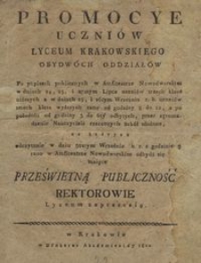 Promocye uczni&oacute;w Lyceum Krakowskiego obydw&oacute;ch oddział&oacute;w [...]