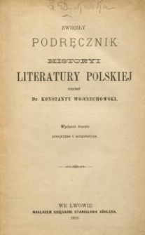 Zwięzły podręcznik historyi literatury polskiej