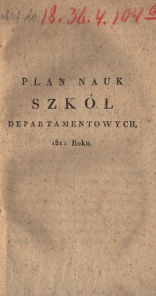 Plan nauk szk&oacute;ł departamentowych