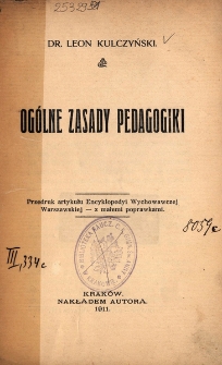 Og&oacute;lne zasady pedagogiki