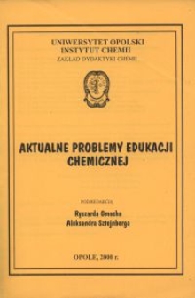 Wyobrażenie modelu atomu i cząsteczki wśr&oacute;d uczni&oacute;w szk&oacute;ł podstawowych i student&oacute;w I roku biologii w świetle badań