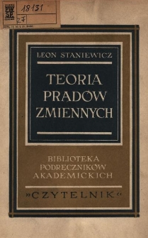 Teoria prąd&oacute;w zmiennych