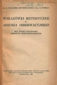 Arkusz obserwacyjny do użytku nauczycieli gimnazjum og&oacute;lnokształcącego